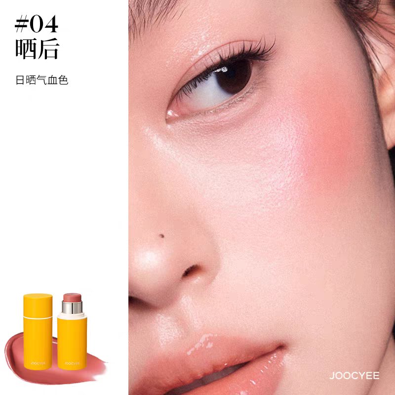 JOOCYEE A Carefree Midsummer Collection