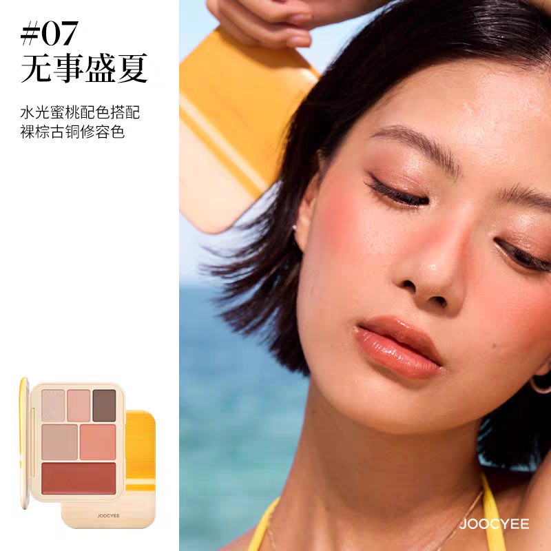 JOOCYEE A Carefree Midsummer Collection