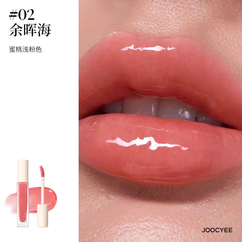 JOOCYEE A Carefree Midsummer Collection