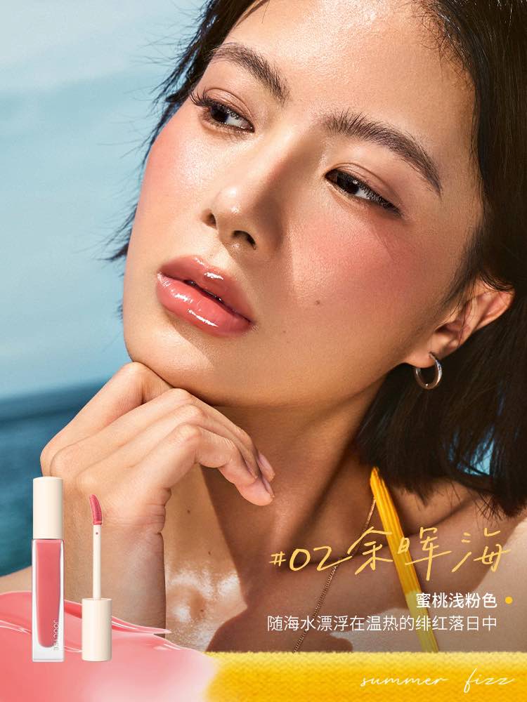 JOOCYEE A Carefree Midsummer Collection