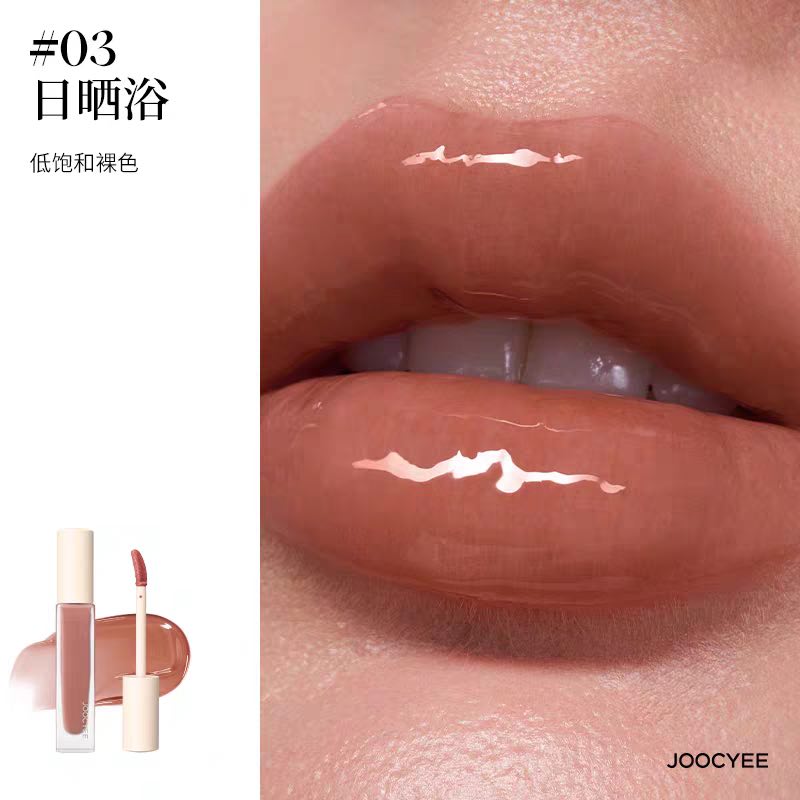 JOOCYEE A Carefree Midsummer Collection