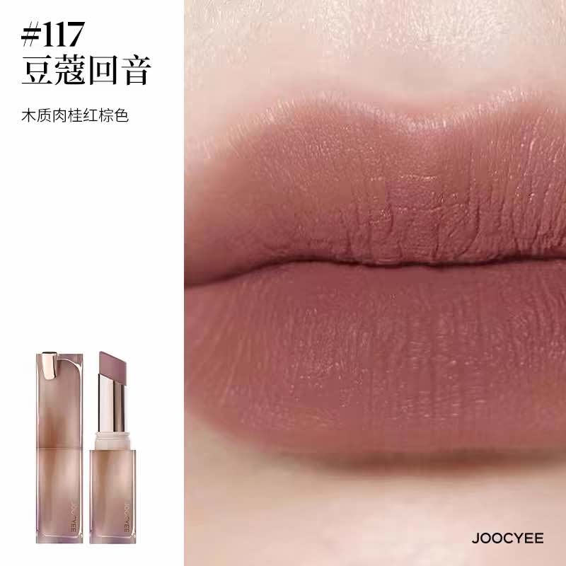 Lips adorned with JOOCYEE Muddy Rouge Lipstick in shade 