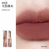 Close-up of lips with JOOCYEE Muddy Rouge Lipstick in shade 