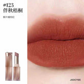 Lips enhanced with JOOCYEE Muddy Rouge Lipstick in shade 