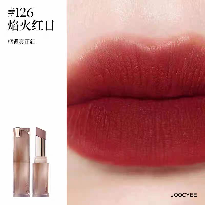 JOOCYEE Muddy Rouge Lipstick