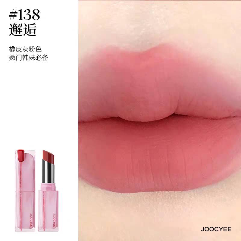 JOOCYEE Muddy Rouge Lipstick