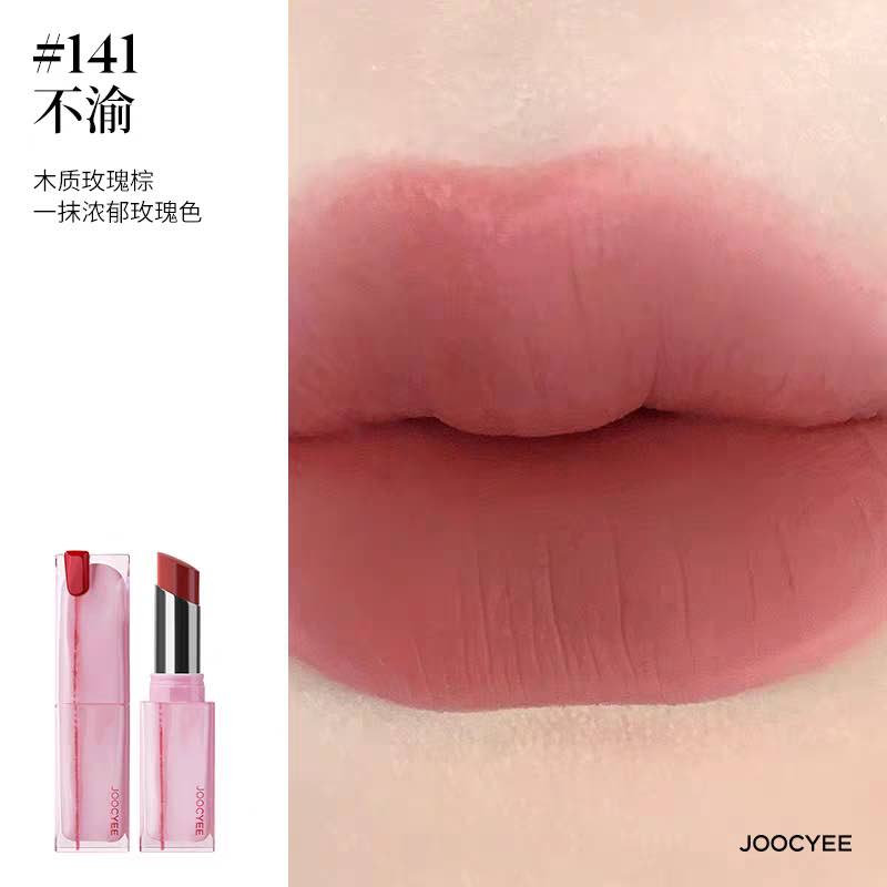 JOOCYEE Muddy Rouge Lipstick