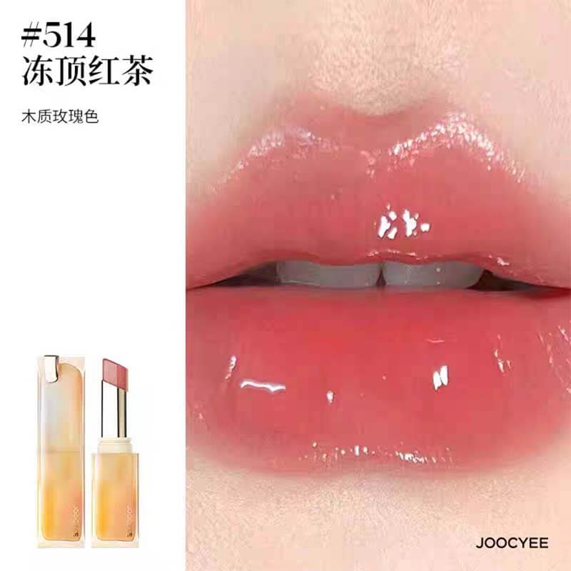 JOOCYEE Summer Vibe Mirror Lipstick