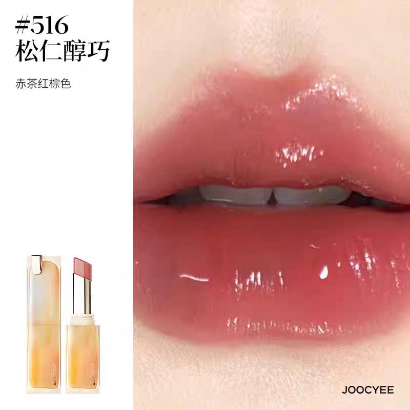 JOOCYEE Summer Vibe Ice Jelly Mirror Lipstick