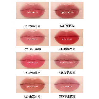 JOOCYEE Summer Vibe Ice Jelly Mirror Lipstick