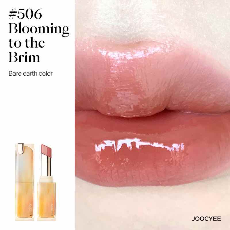 JOOCYEE Glazed Rouge Crystal Mirror Lipstick