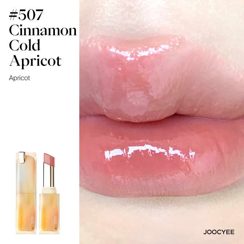 JOOCYEE Glazed Rouge Crystal Mirror Lipstick