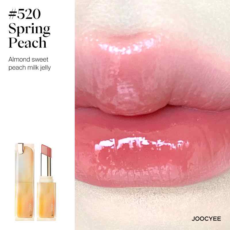 JOOCYEE Glazed Rouge Crystal Mirror Lipstick
