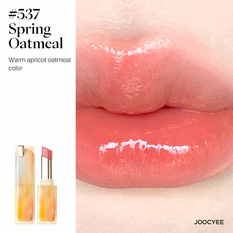 JOOCYEE Glazed Rouge Crystal Mirror Lipstick