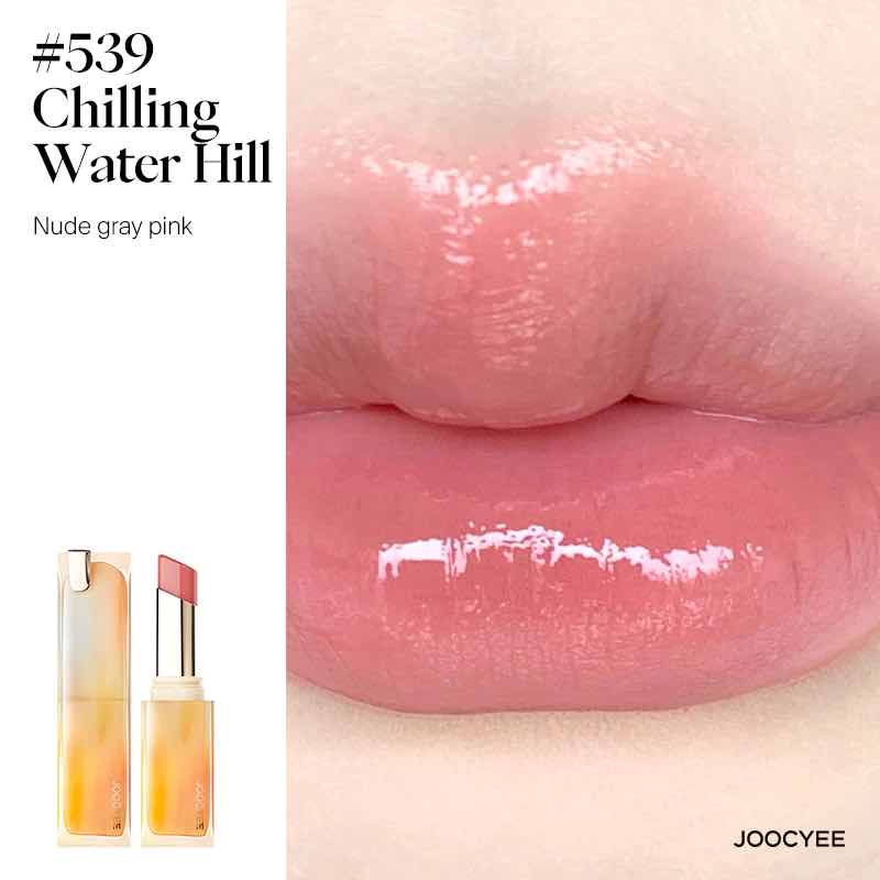 JOOCYEE Glazed Rouge Crystal Mirror Lipstick