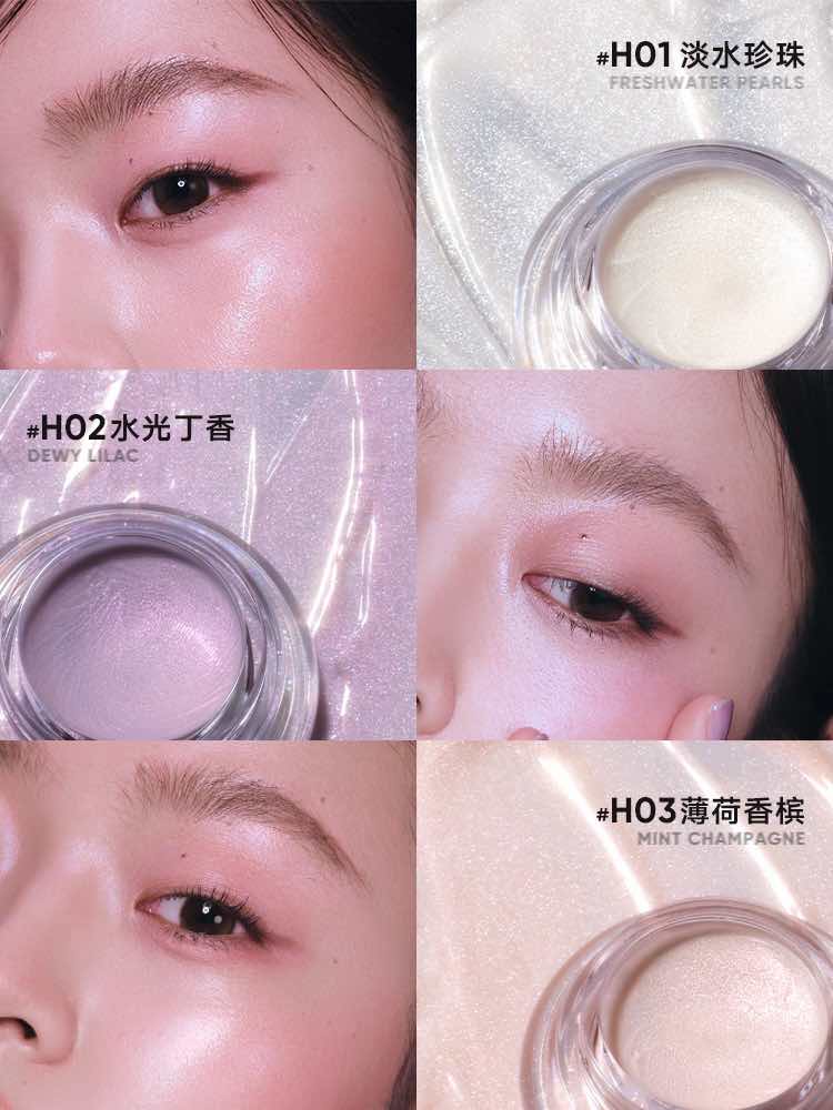 JUDYDOLL Luminous Highlighting Balm