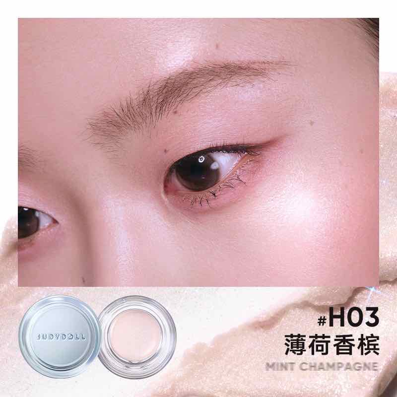 JUDYDOLL Luminous Highlighting Balm