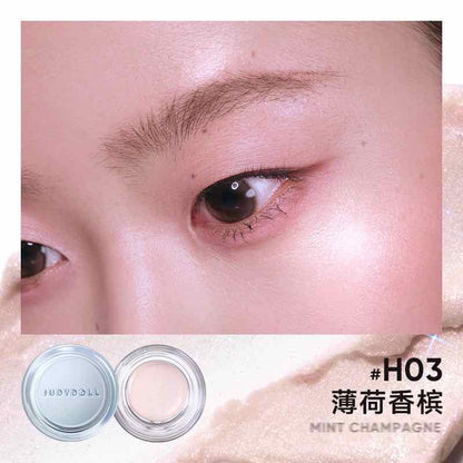 JUDYDOLL Luminous Highlighting Balm