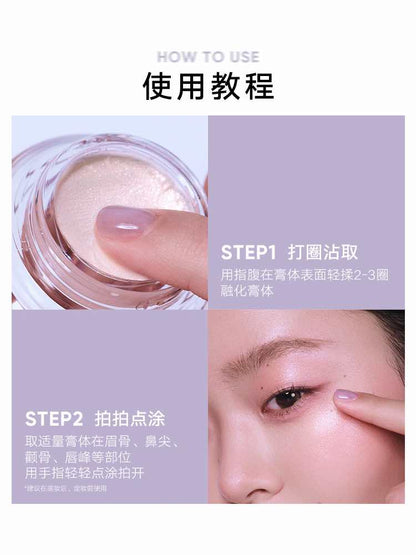 JUDYDOLL Luminous Highlighting Balm