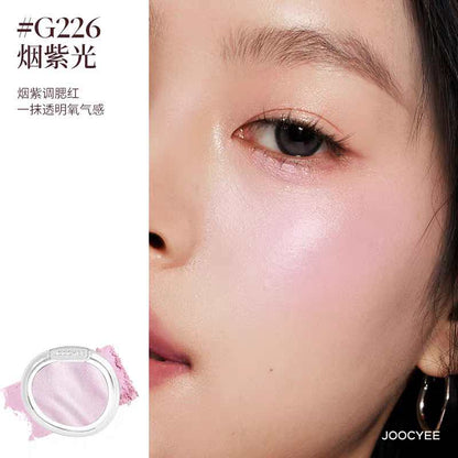 Joocyee 2025 summer limited collection