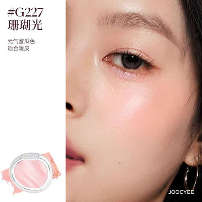 Joocyee 2025 summer limited collection