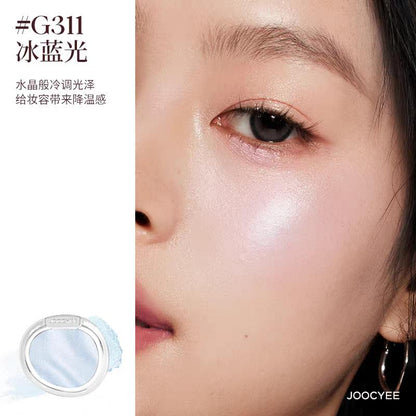 Joocyee 2025 summer limited collection