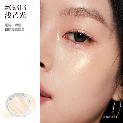 Joocyee 2025 summer limited collection
