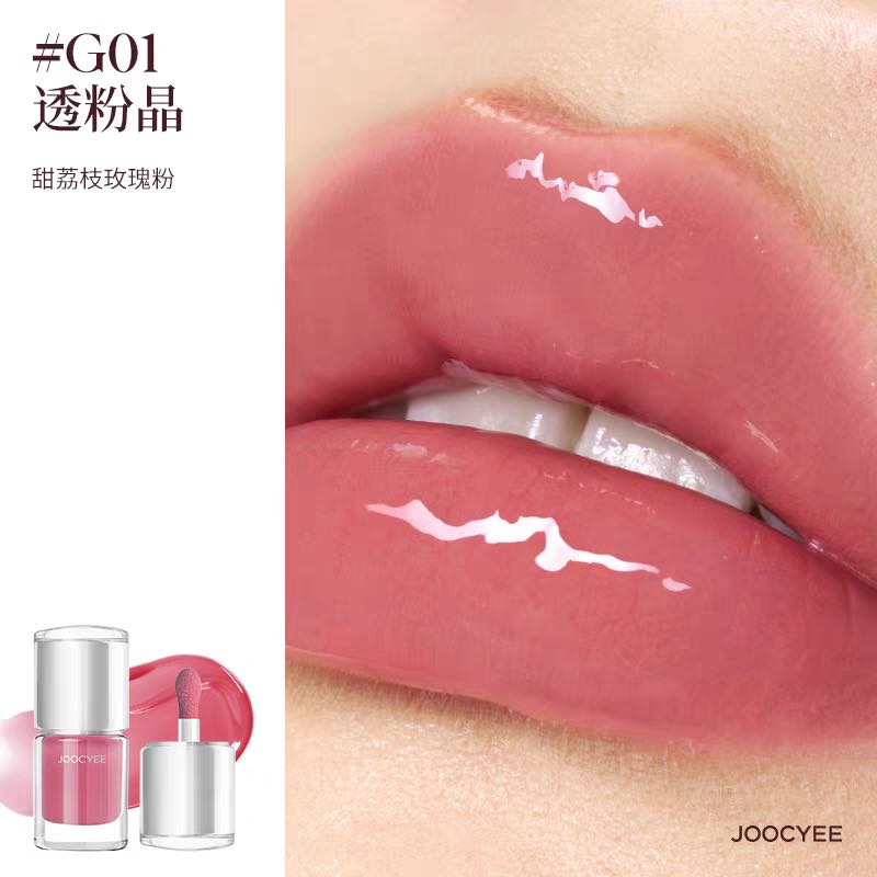 Joocyee 2025 summer limited collection