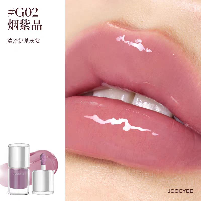 Joocyee 2025 summer limited collection