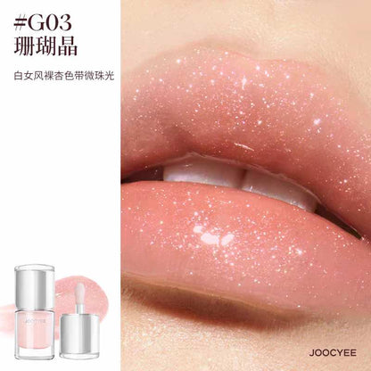 Joocyee 2025 summer limited collection