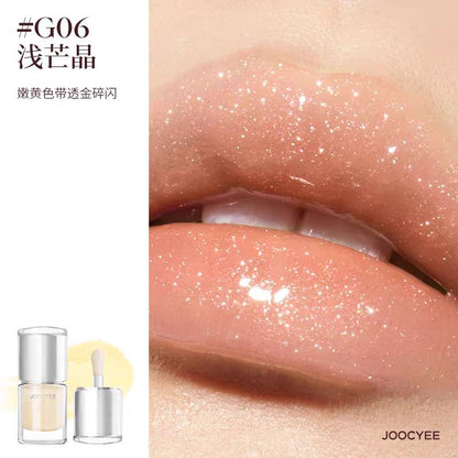 Joocyee 2025 summer limited collection