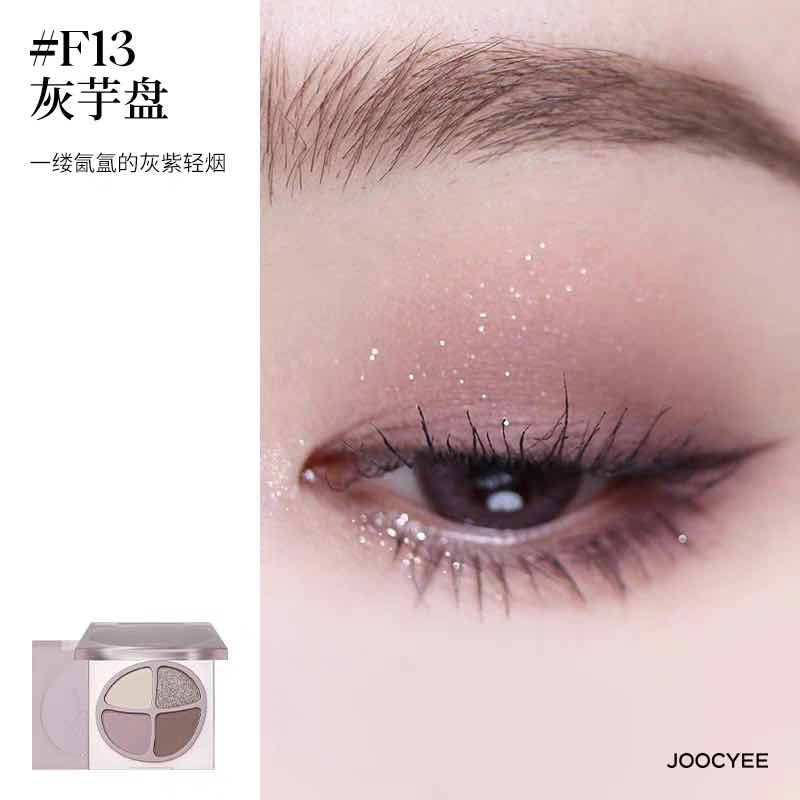 Joocyee 4 Colors Eyeshadow Palette