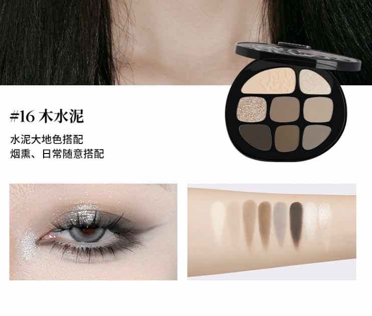 Joocyee 8 Colors Eyeshadow Palette