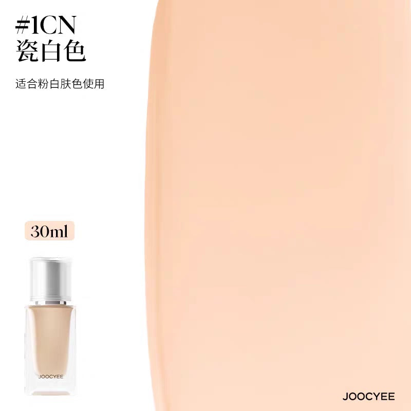 Joocyee Airy-Wear Long-Lasting Foundation