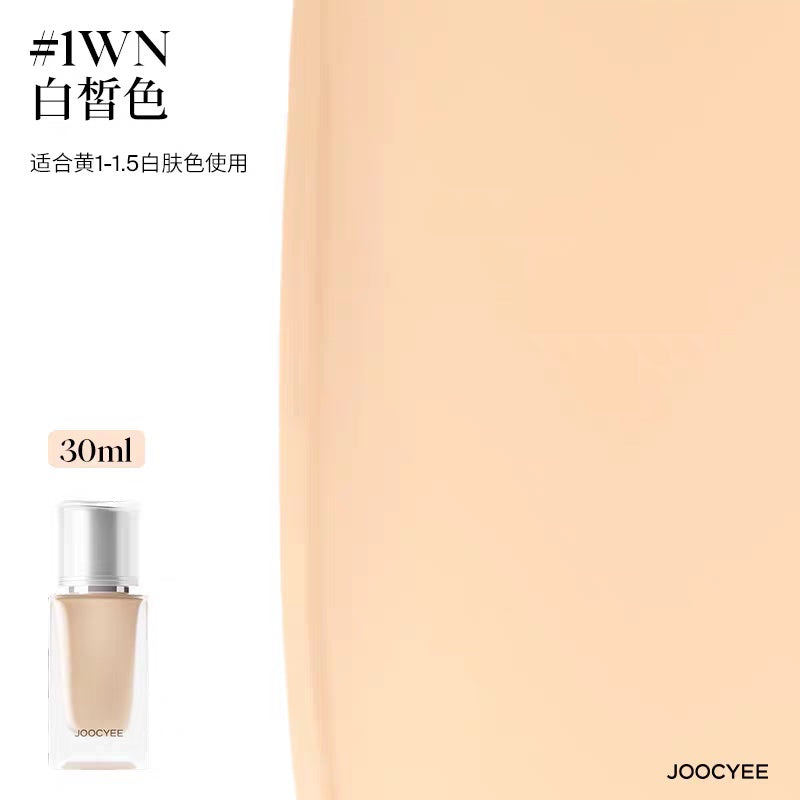 Joocyee Airy-Wear Long-Lasting Foundation