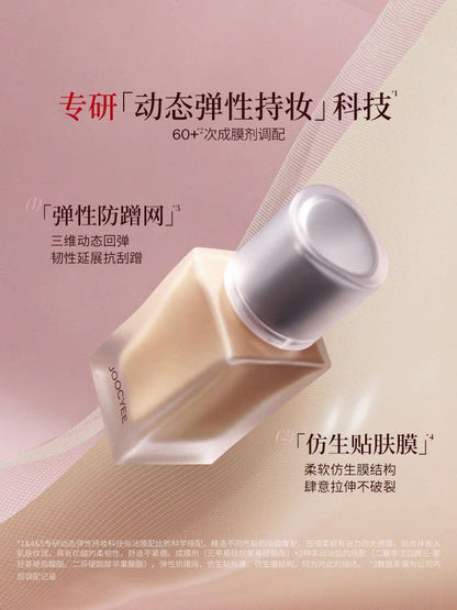 Joocyee Airy-Wear Long-Lasting Foundation
