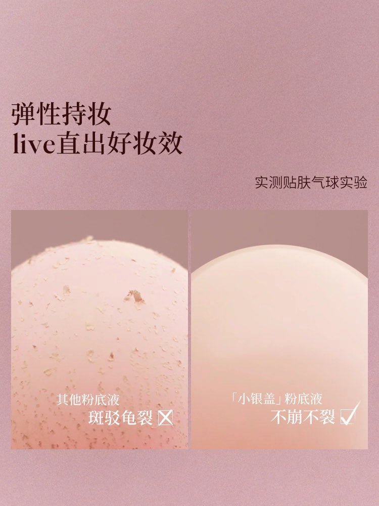 Joocyee Airy-Wear Long-Lasting Foundation