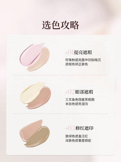Joocyee Airy Wear Double Sided Concealer