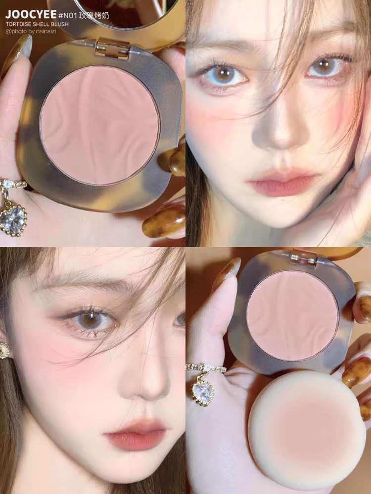 Joocyee Amber Shell Matte Blush