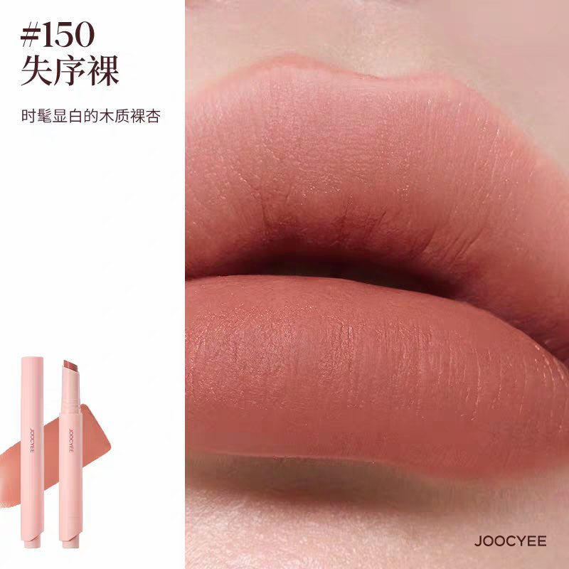 Joocyee Chaotic Ballet Velvet Rouge