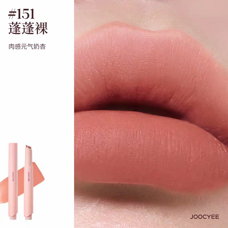 Joocyee Chaotic Ballet Velvet Rouge