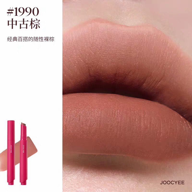 Joocyee Chaotic Ballet Velvet Rouge