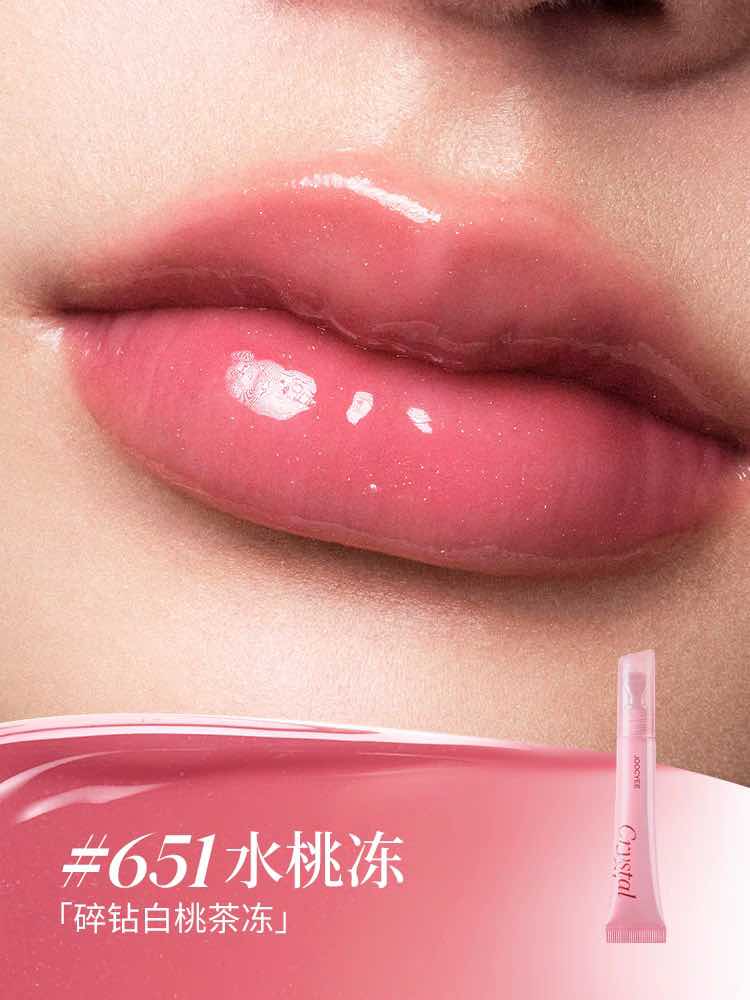 Joocyee Crystal Gloss