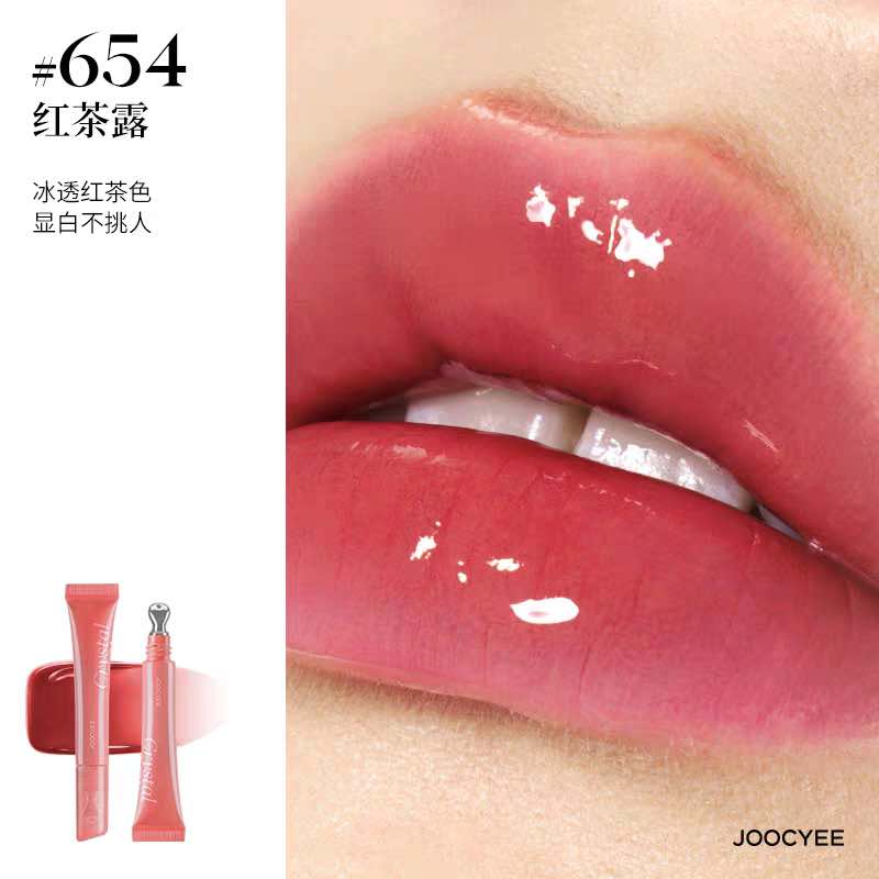 Joocyee Crystal Gloss