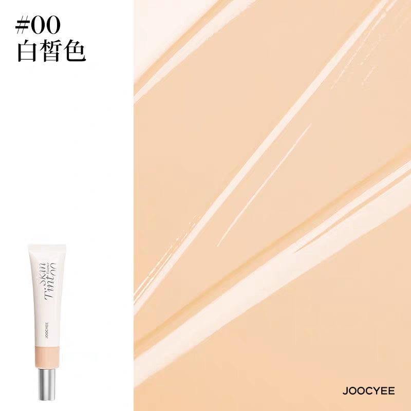 Joocyee Essence Skin Tint