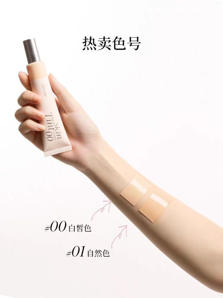 Joocyee Essence Skin Tint