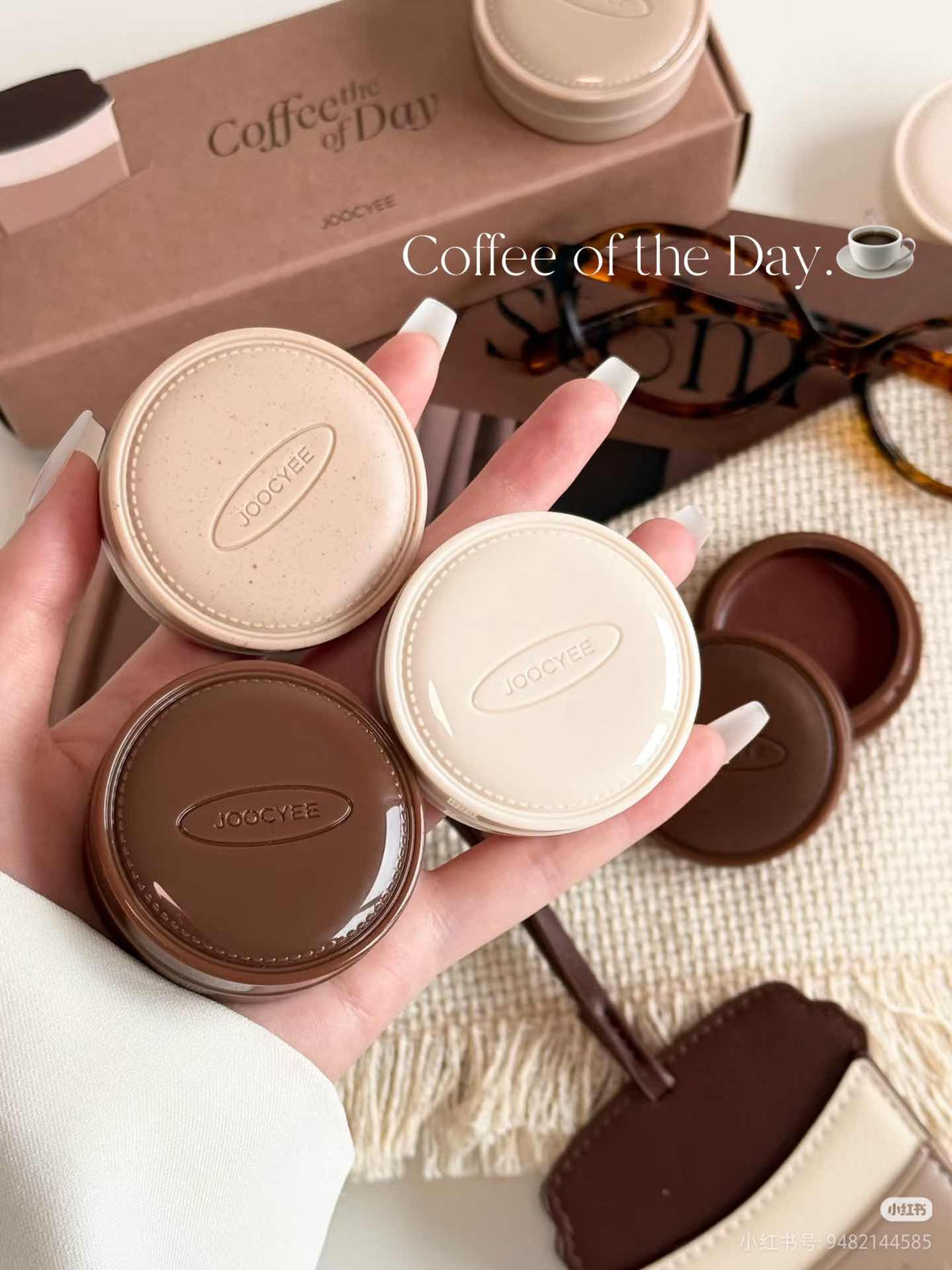 Joocyee Glazed Matte Lip &amp; Cheek Balm