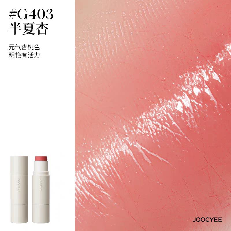 Joocyee Glazed Multi-Purpose Stick
