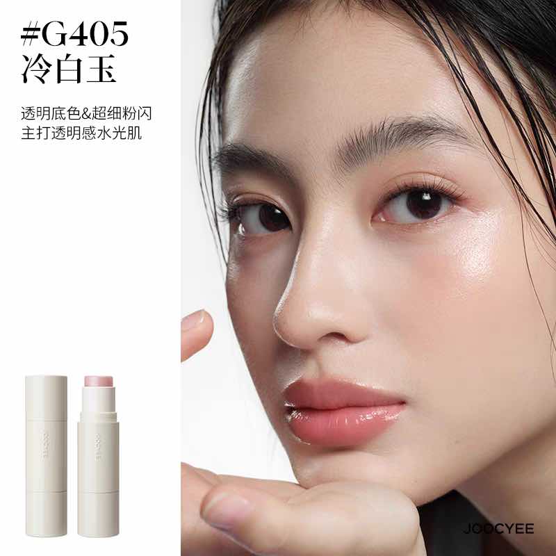 Joocyee Glazed Multi-Purpose Stick