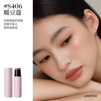 Joocyee Glazed Multi-Purpose Stick